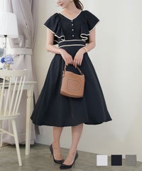 ワンピース フリル ギャザー 配色 パイピング ギンガム バックリボン バイカラー パイピング ワンピース le reve vaniller