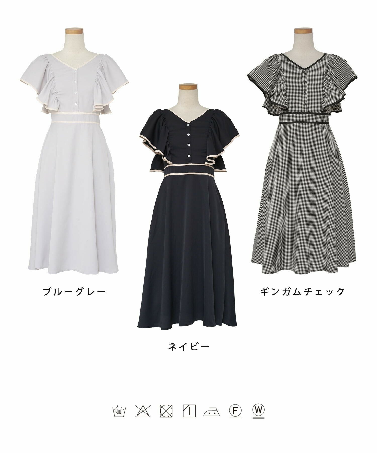 バックリボン バイカラー パイピング ワンピース le reve vaniller 全3