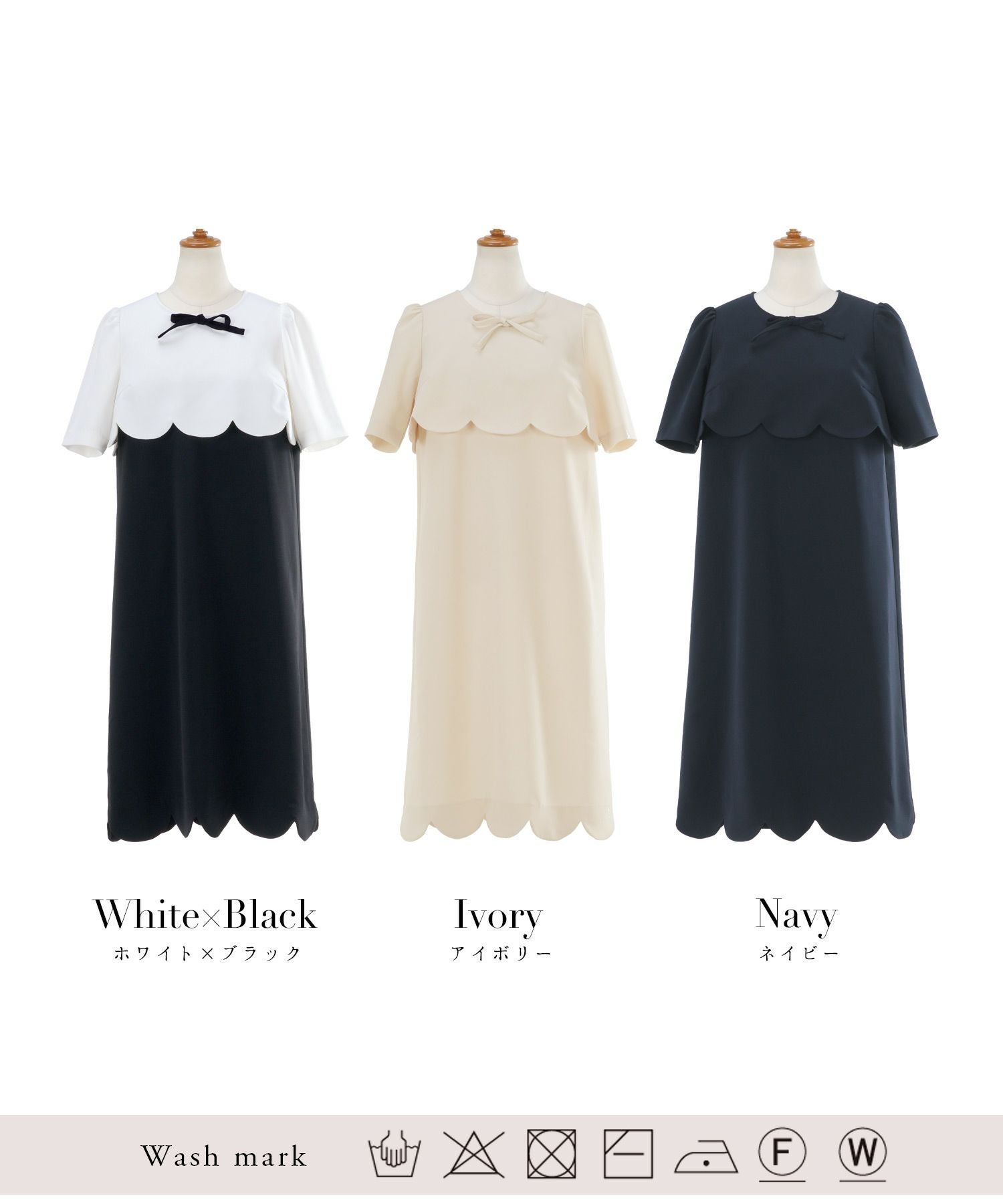 TIME-SALE リボン付 スカラップ ワンピース Prima Scherrer 全3色