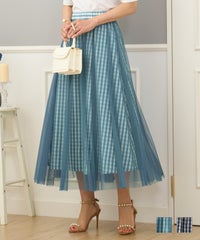 セレクト  スカート ボリューム 春 夏 秋 ロング 長い エレガント おしゃれ かわいい 黒 柄 チェック 大人 二重 ジョイントスペース チュールコンビ ギンガムチェック フレア スカート Prima Scherrer