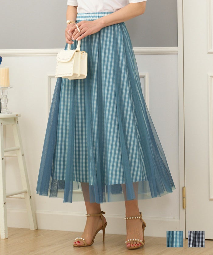 セレクト  スカート ボリューム 春 夏 秋 ロング 長い エレガント おしゃれ かわいい 黒 柄 チェック 大人 二重 ジョイントスペース チュールコンビ ギンガムチェック フレア スカート Prima Scherrer