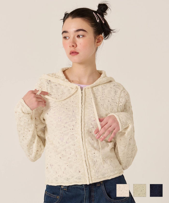 ニット/パーカー/ダメージライク/カジュアル/ベージュ/チャコール