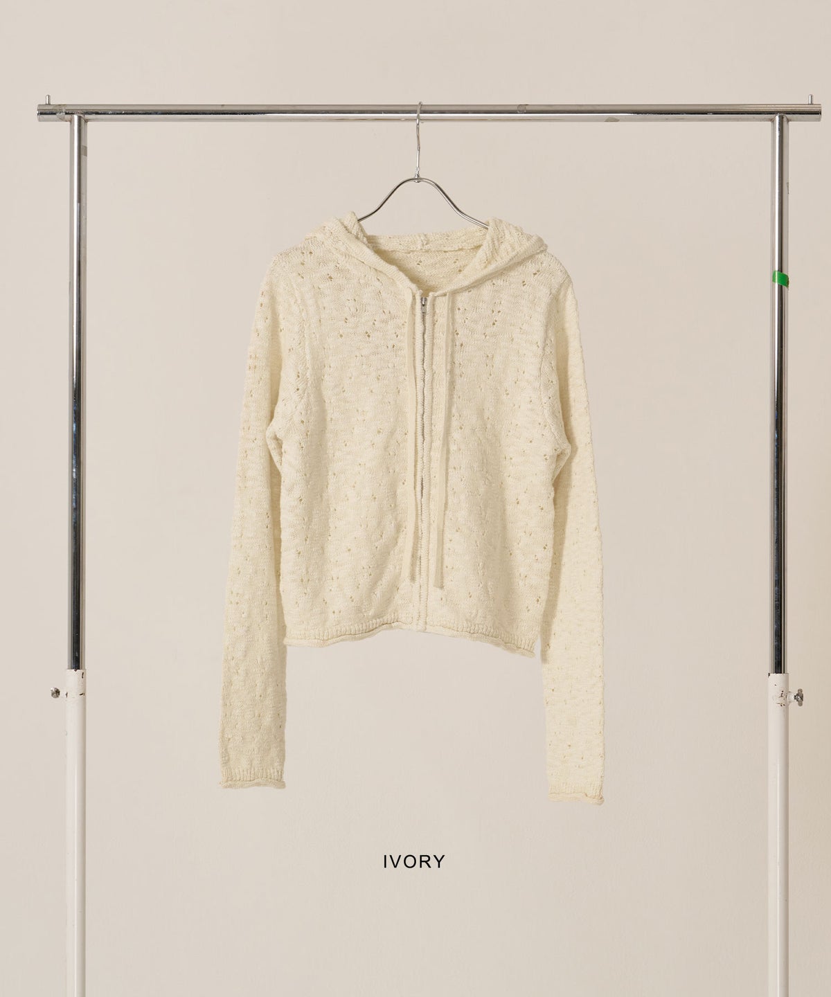 ニット/パーカー/ダメージライク/カジュアル/ベージュ/チャコール