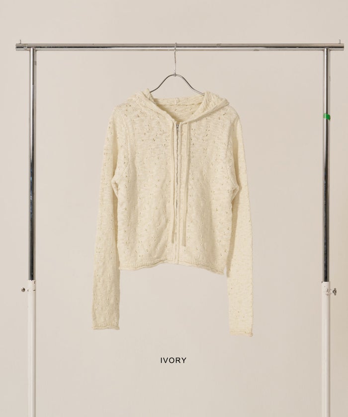 ニット/パーカー/ダメージライク/カジュアル/ベージュ/チャコール