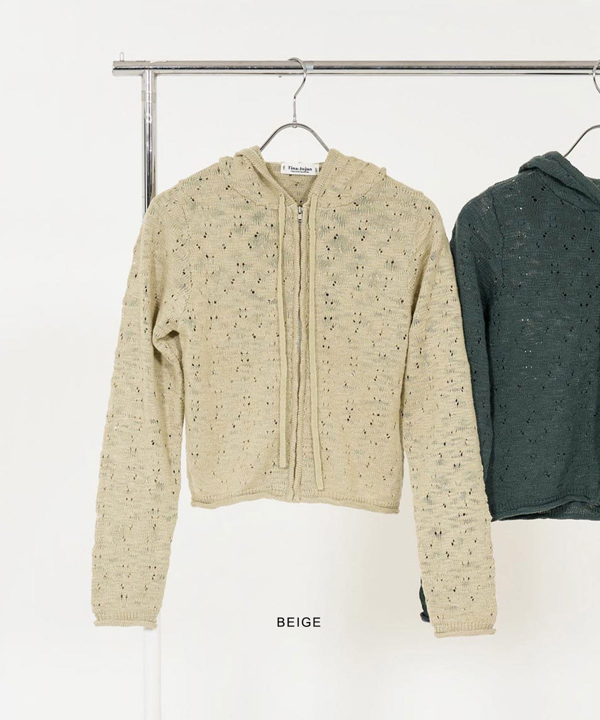 ニット/パーカー/ダメージライク/カジュアル/ベージュ/チャコール