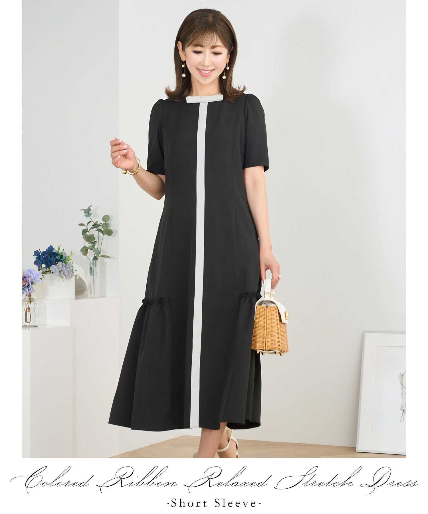 配色リボン リラックス ストレッチ ワンピース 半袖 Prima Scherrer 全
