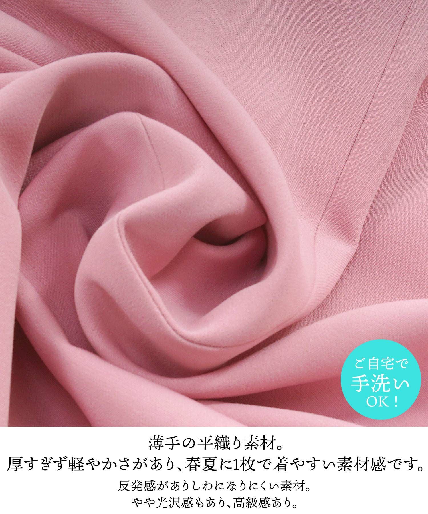 配色リボン リラックス ストレッチ ワンピース 半袖 Prima Scherrer 全