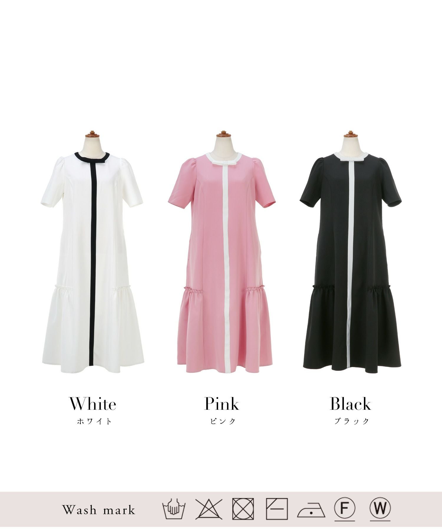 TIME-SALE 配色リボン リラックス ストレッチ ワンピース 半袖 Prima