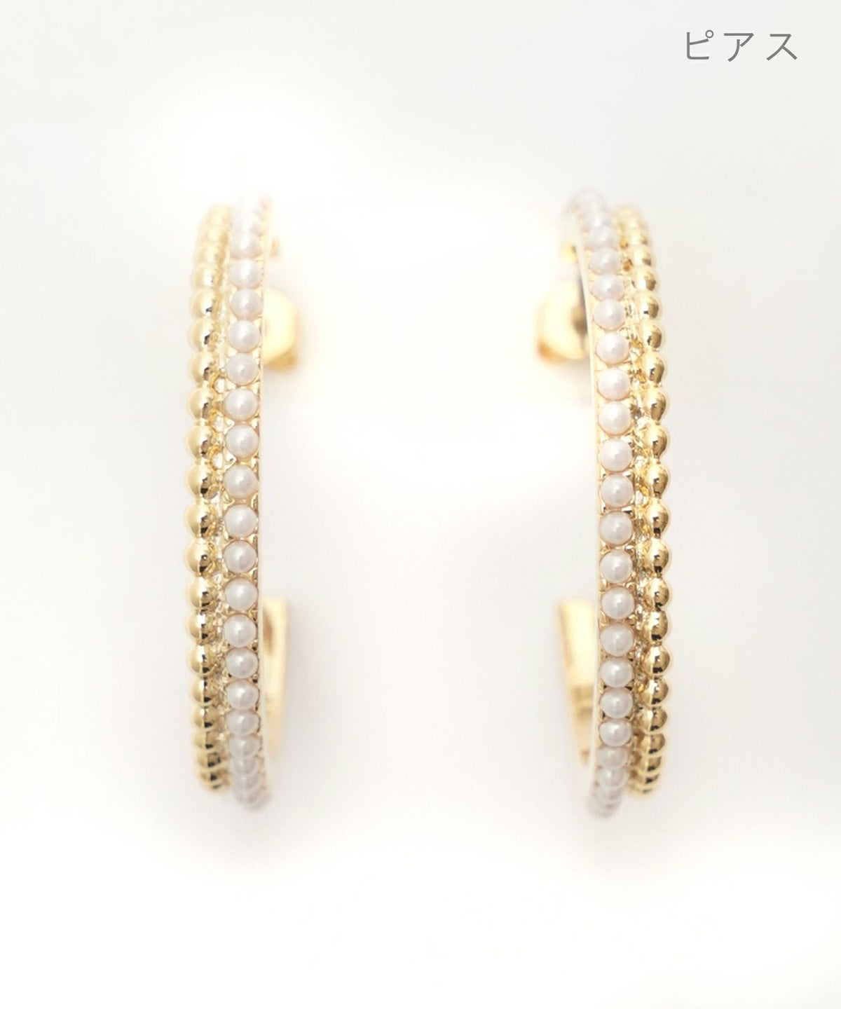 ダブル ライン フープ ピアス イヤリング Double Line Hoop Pierce Earring 真鍮 チタンポスト プラパール 高級感 カジュアル ダブル ライン フープ ピアス イヤリング Double Line Hoop Pierce Earring （Liala）