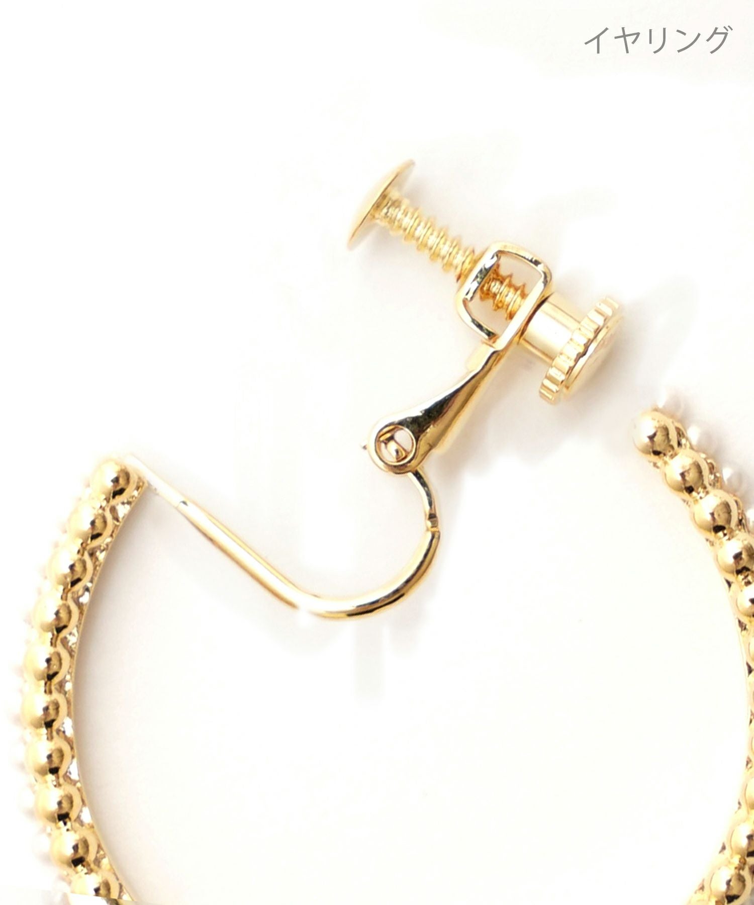 ダブル ライン フープ ピアス イヤリング Double Line Hoop Pierce