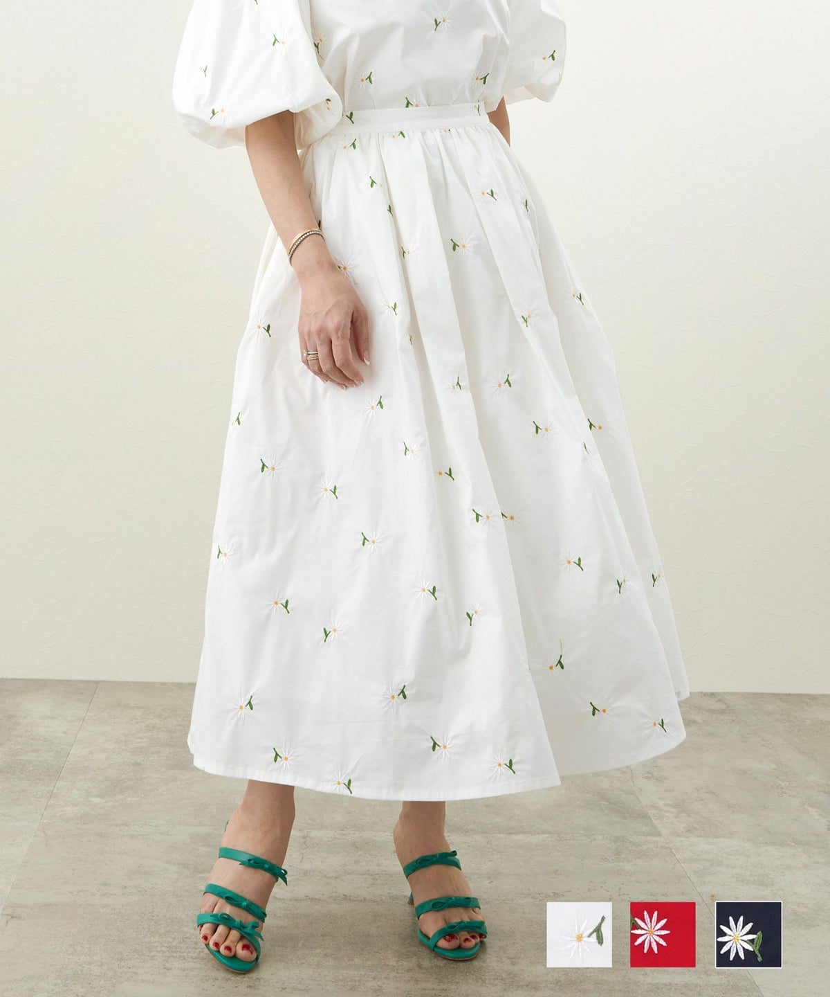 手洗い可 スカート レディース ボトムス かわいい 配色 おしゃれ 春 夏 秋 洗える 白 黒 大人 ジョイントスペース マーガレット 花刺繍 ふんわり スカート Liala×PG