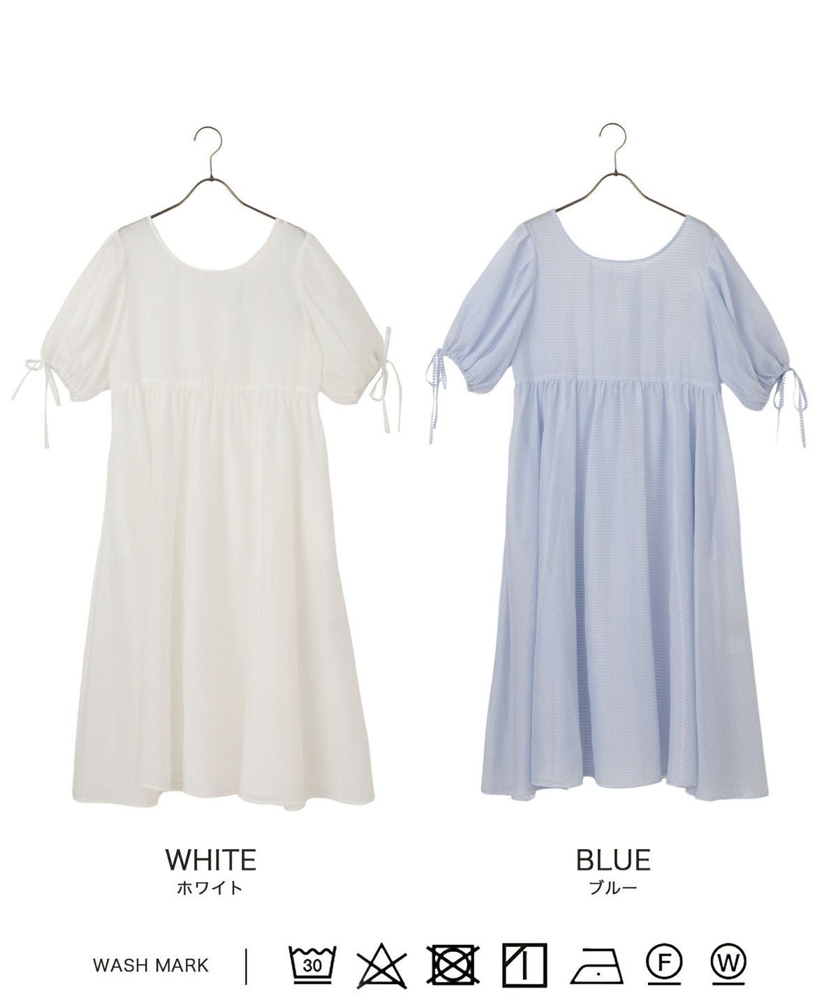 ワンピース/バックリボンデザイン/シアーワンピース/ホワイト/ブルー/M