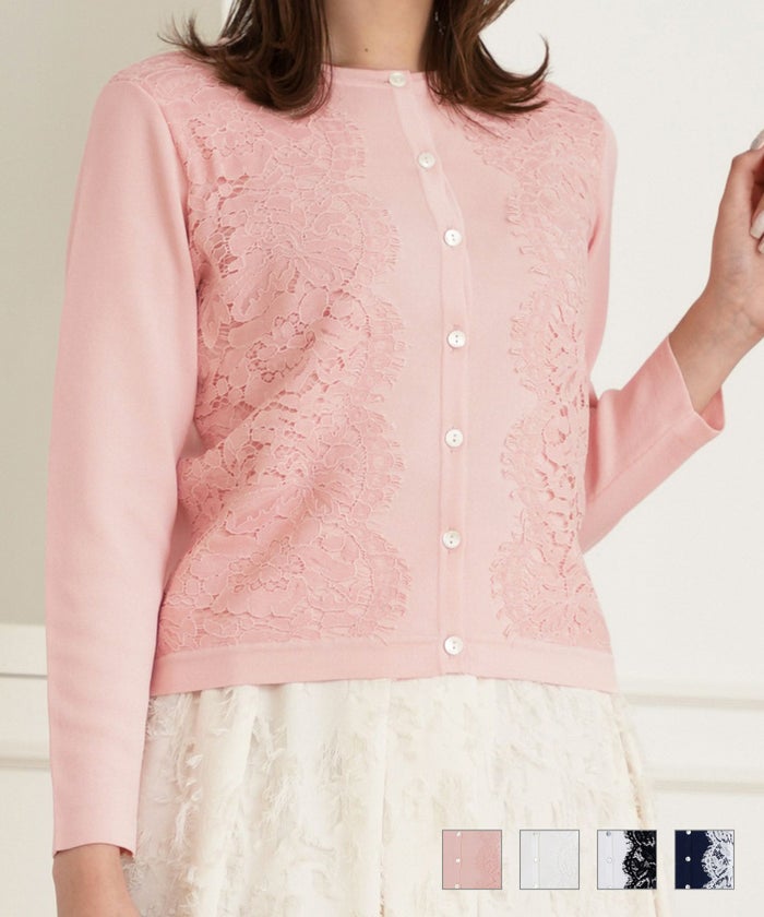 ニット カーディガン レディース 服 可愛い かわいい 白 黒 オフィス おしゃれ 大人 春 夏 秋 きれいめ ジョイントスペース レースコンビ ドライタッチニット カーディガン 9分袖 Prima Scherrer