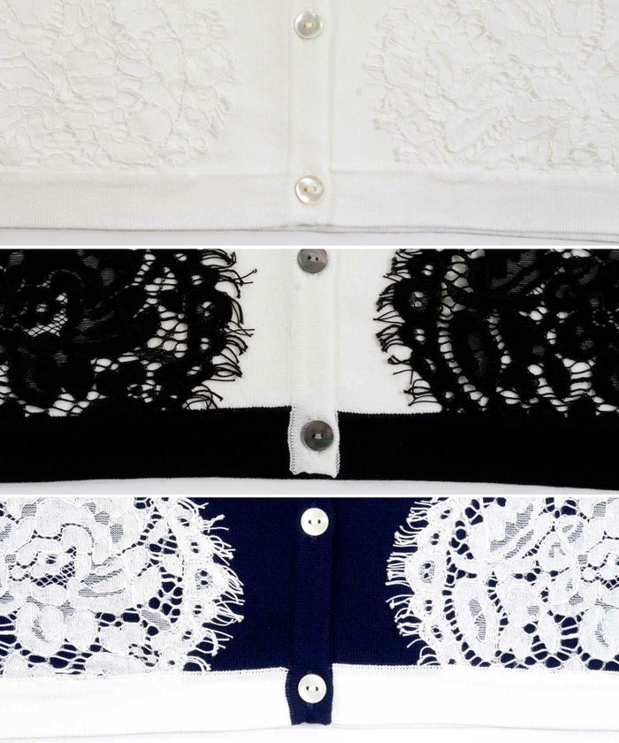 ニットカーディガンレディース服可愛いかわいい白黒オフィスおしゃれ大人春夏秋きれいめジョイントスペース