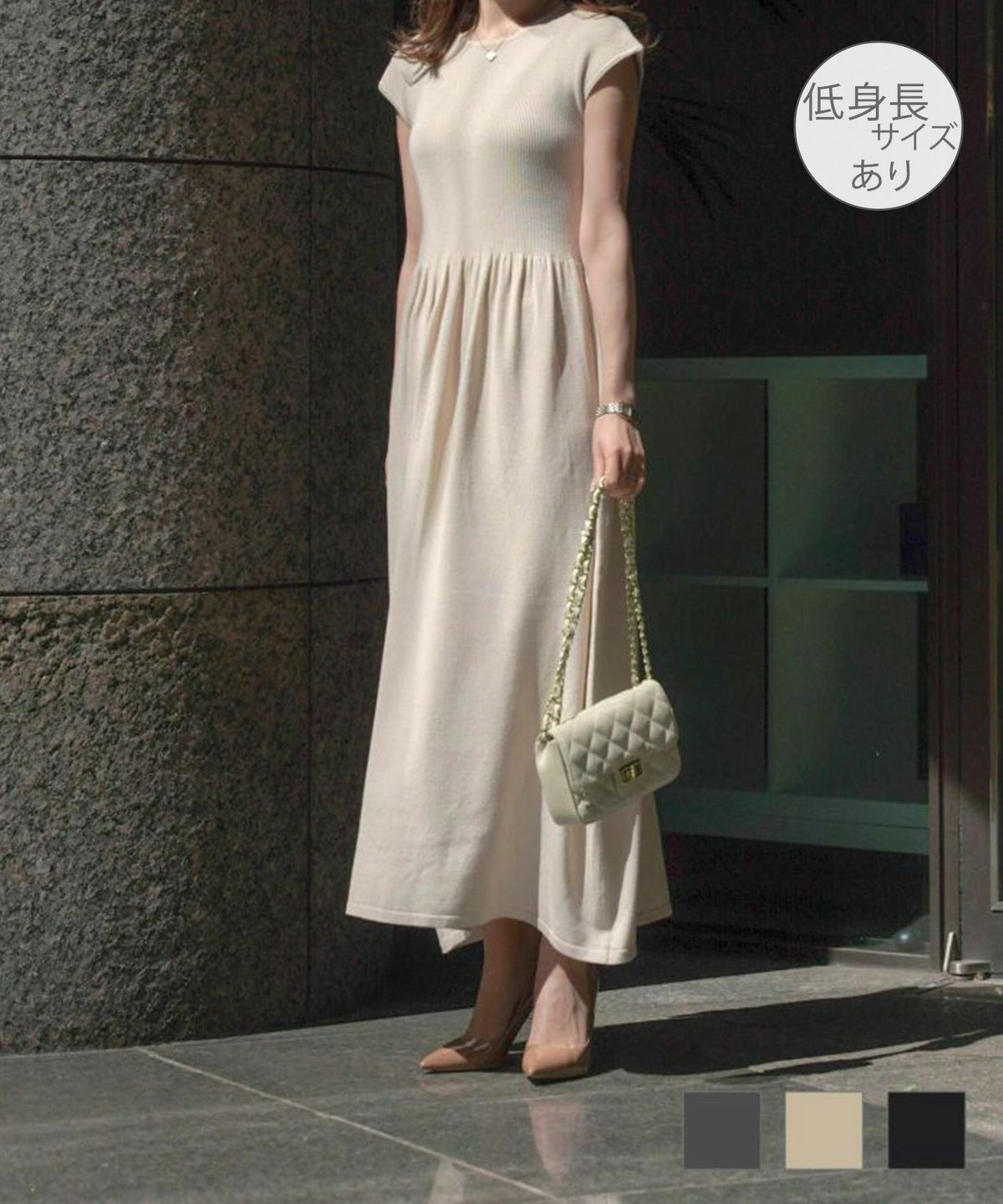 ラメサマーニットワンピースHUITチャコール/ベージュ/ブラック