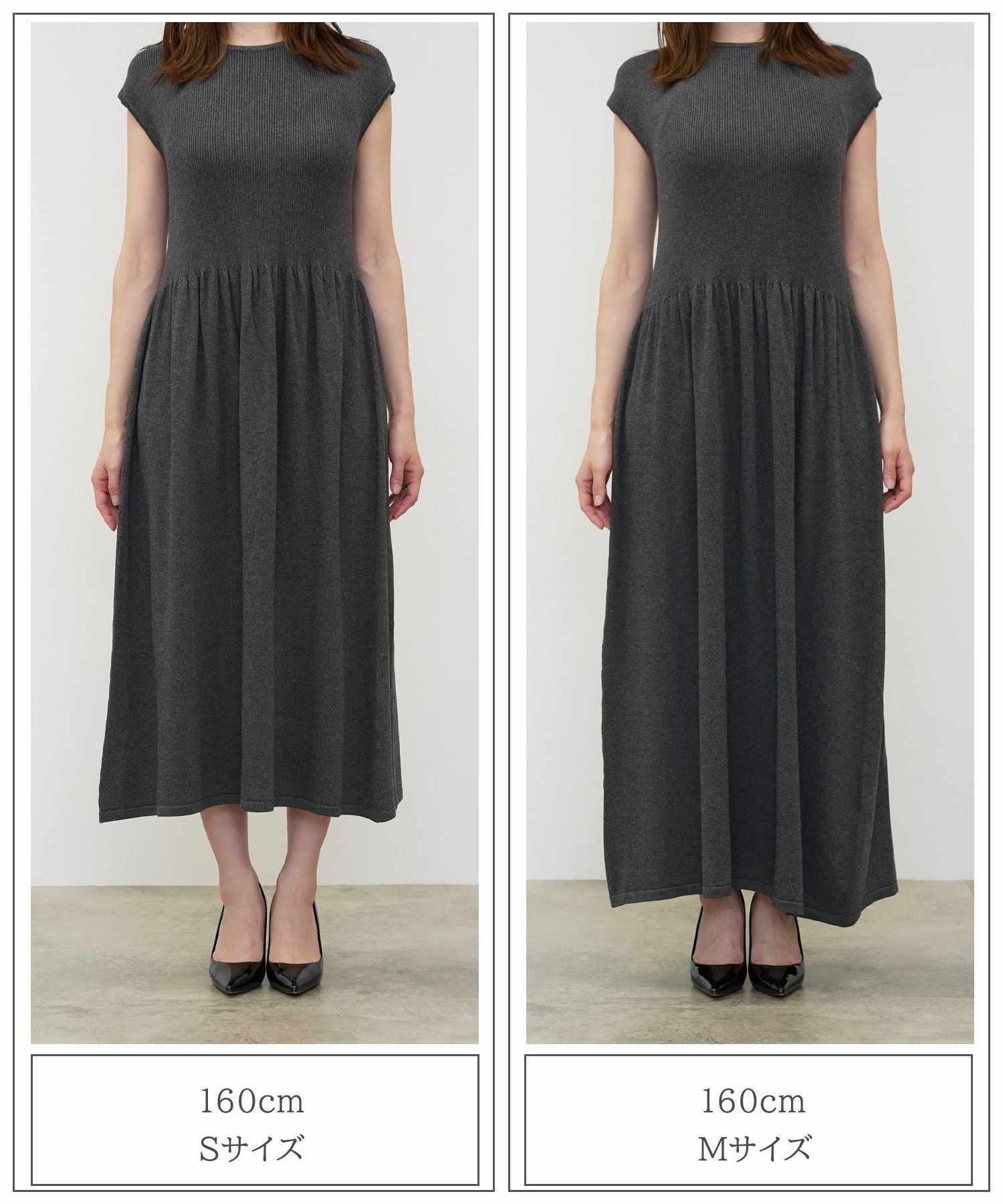 サマー ニット ワンピース