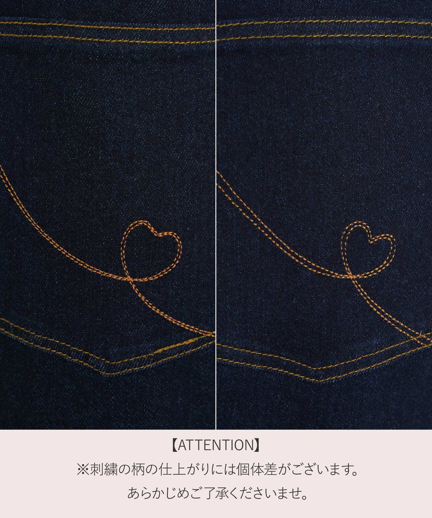 ウエストシェイプ ハート刺繍 デニム パンツ le reve vaniller 全3色