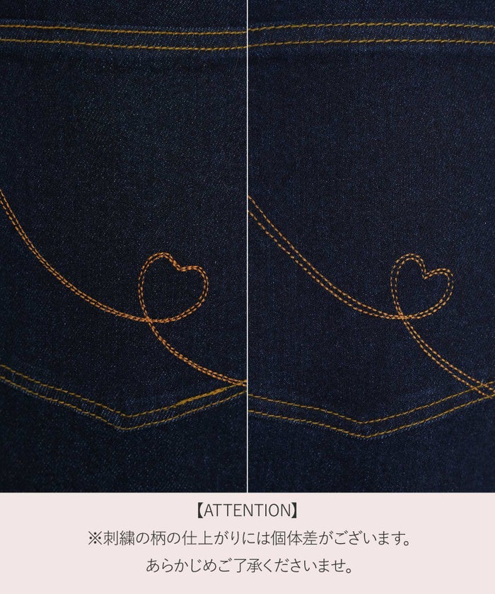レディース/デニムパンツ/ボトムス/ハート刺繍/ポケット/パール/ウエストゴム/ライトブルー/インディゴ/ストレスフリー/伸縮/着圧/着痩せ/カジュアル/かわいい/新色/大人気/ブルー/サックス/デニムコーデ