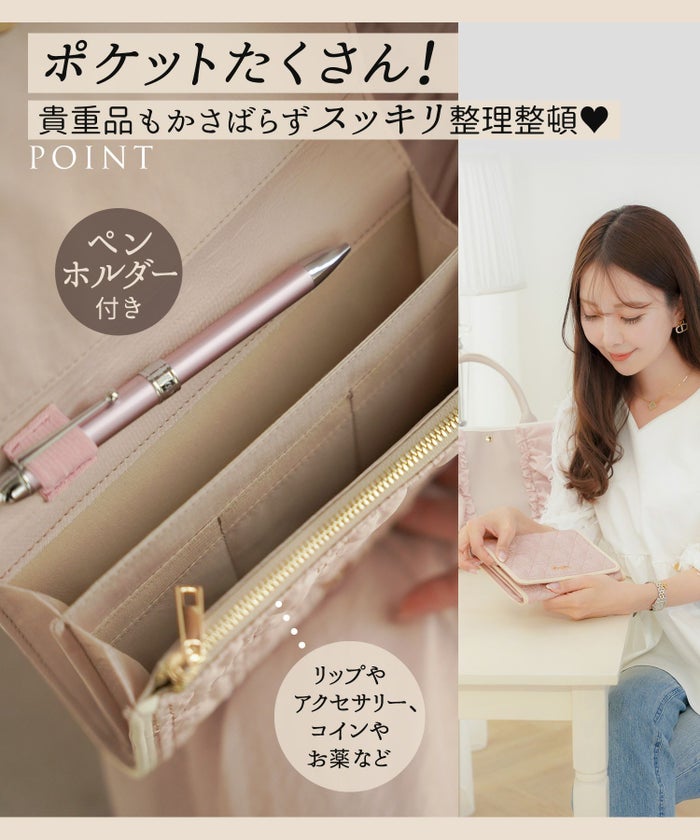 レディース/収納/マルチケース/母子手帳ケース/ハート/キルティング/かわいい/B6/オリジナル/軽い/チャーム/ゴールド/パスポートケース/通帳ケース/通院ケース/ママ/ポーチ/チケット入れ/カード/ピンク/ホワイト/オールシーズン/新色/女の子/男の子/赤ちゃん/出産前準備/産後