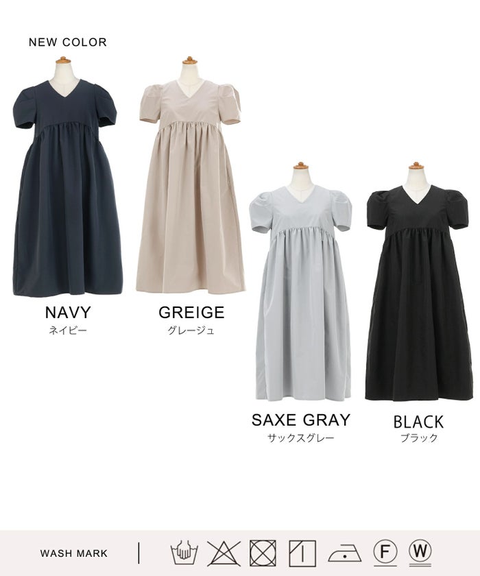 手洗い可/ワンピースレディース服きれいめかわいいおしゃれ洗える春夏秋無地シンプル大人ジョイントスペース