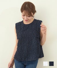 ジャガード プチスリーブ ブラウス Liala×PG