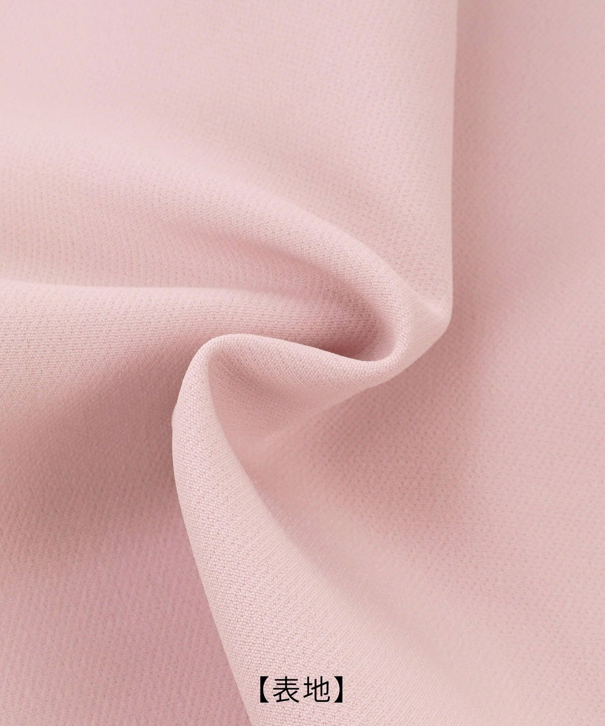 手洗い可 ブラウス トップス ノースリーブ 無地 夏 清楚 レディース きれいめ 大人可愛い 重ね着