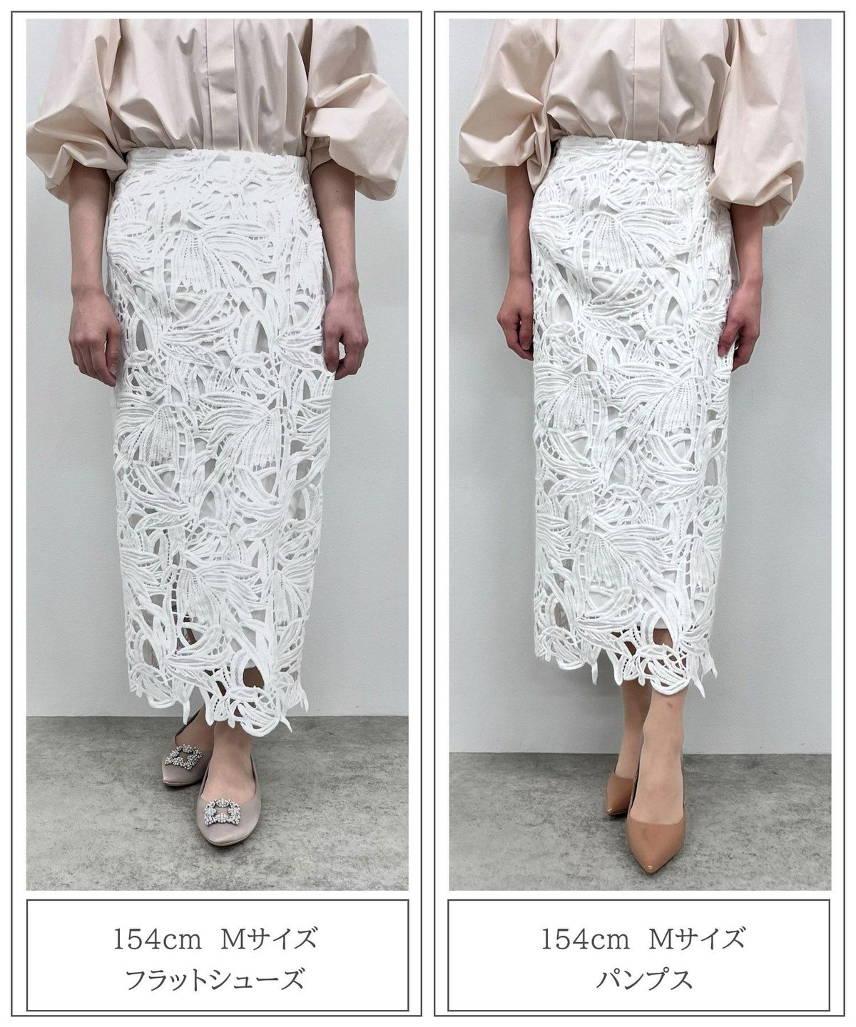 スカート/リーフ柄/レース/タイト/スカート/ホワイト/ライトグレー/S/M