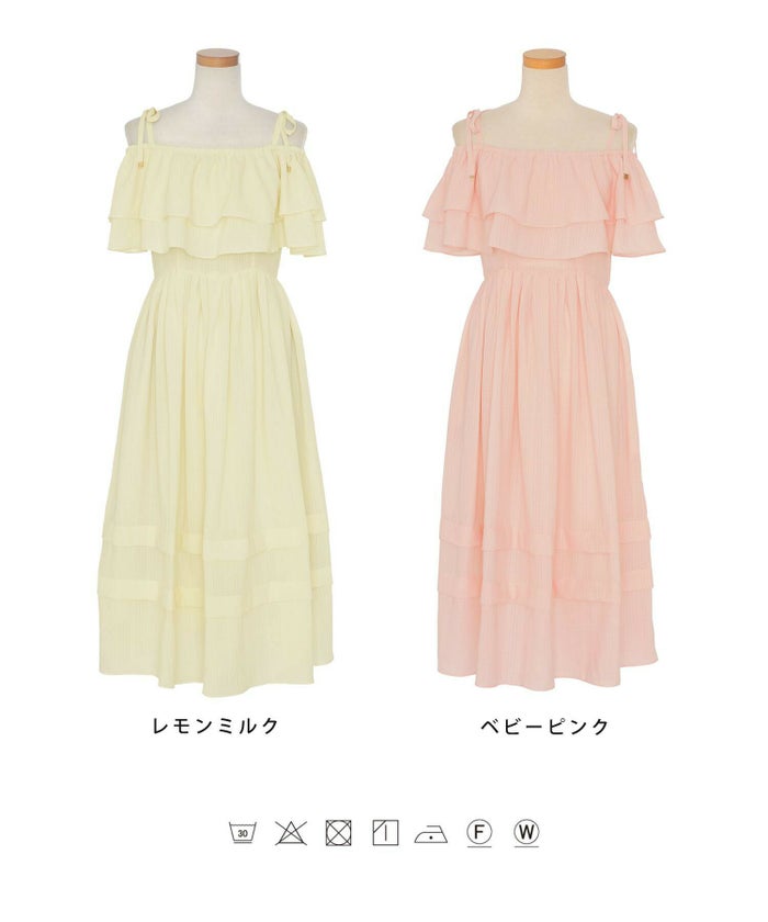 レディース/ワンピース/シアーチェック/シアーワンピース/チェック柄/ギンガムチェック/シフォン/薄手/シアー/ロング/ノースリーブ/オフショル/2WAY/フリル/リボン/春/夏/オケージョン/バケーション/旅行/リゾート/イエロー/レモン/ピンク/べビーピンク/薄ピンク