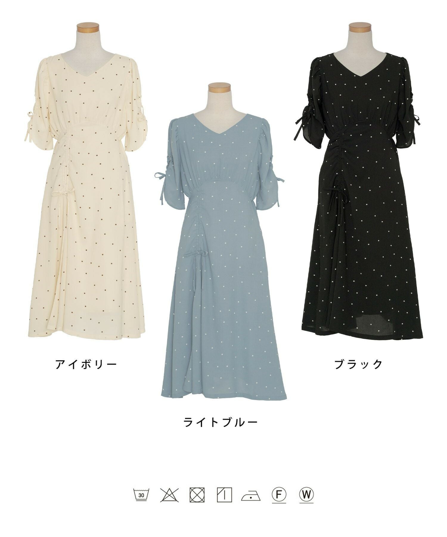 袖開き リボン付き ドット ワンピース le reve vaniller 全3色