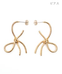 シンプル リボン ピアス イヤリング Simple Ribbon Pierce Earring 真鍮 シルバー925 大人 デザイン シンプル リボン ピアス イヤリング Simple Ribbon Pierce Earring （Liala）