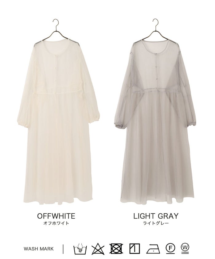 ワンピース/レイヤード/透け感/ロング/夏/オフホワイト/ライトグレー/長袖/M