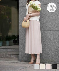 プリーツ サマーニット スカート HUIT 全4色 杢グレー/ベージュ/ピンクベージュ/ブラック