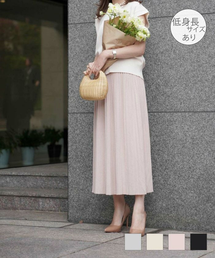 スカート プリーツ サマーニット スカート 杢グレー ベージュ ピンクベージュ ブラック S M プリーツ サマーニット スカート HUIT
