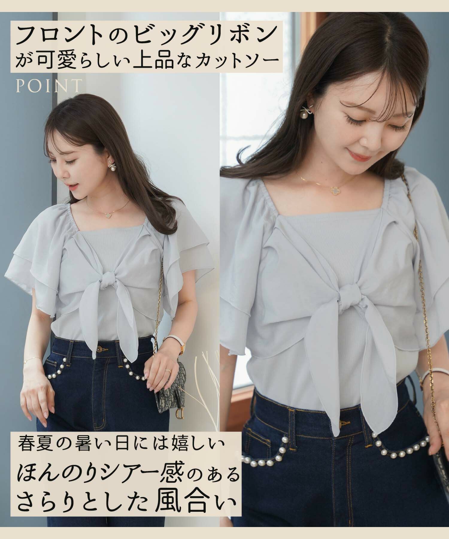 ルネ 異素材半袖トップス  袖リボン 109512_db05.jpg?20241112184847