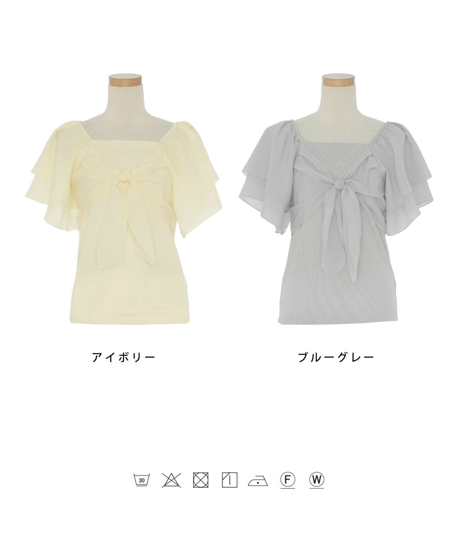 ルネ 異素材半袖トップス  袖リボン 袖異素材胸リボントップス｜INGNI(イング) 公式通販｜INGNI STORE