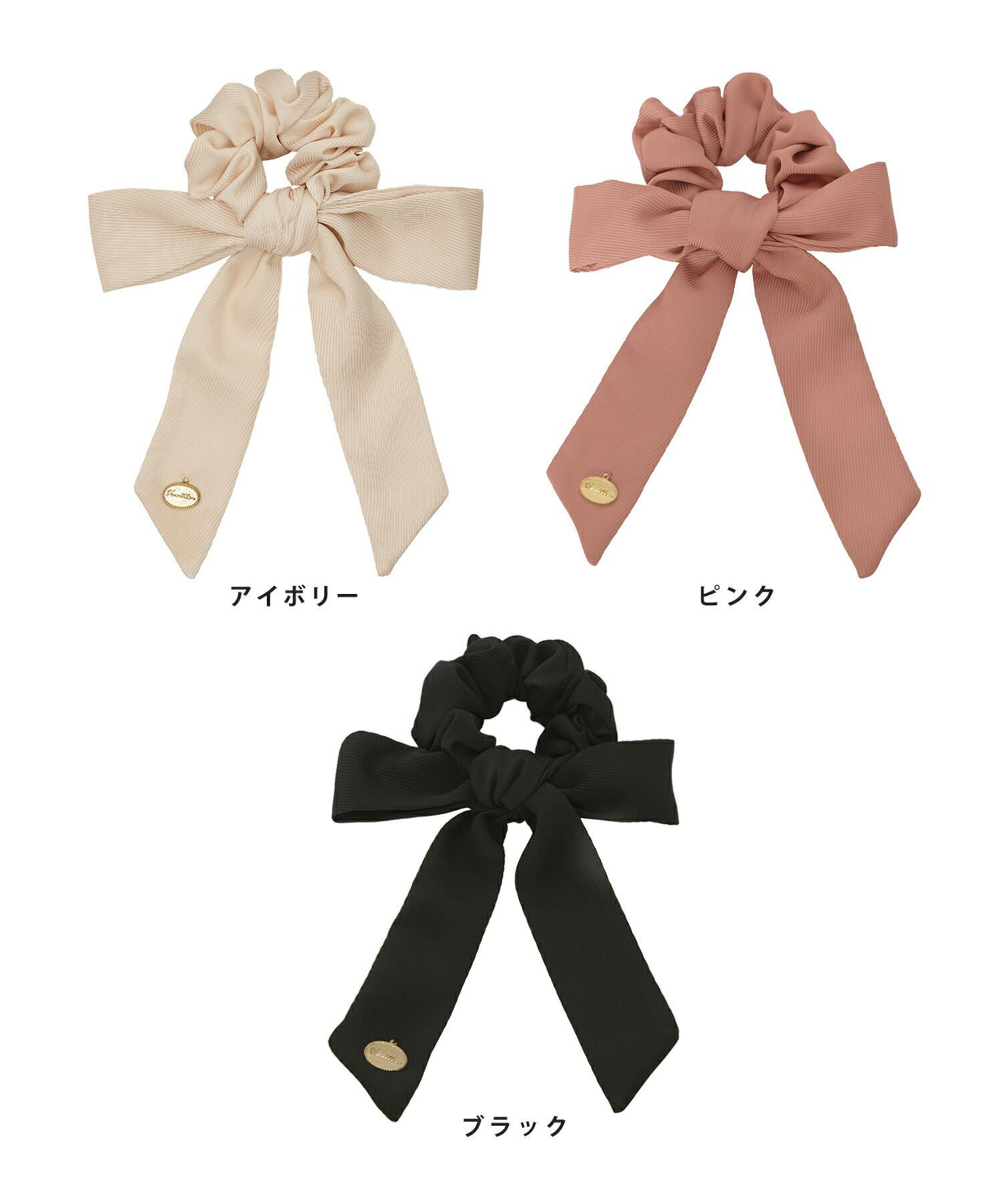 vaniller オリジナルチャーム付き リボン シュシュ le reve vaniller