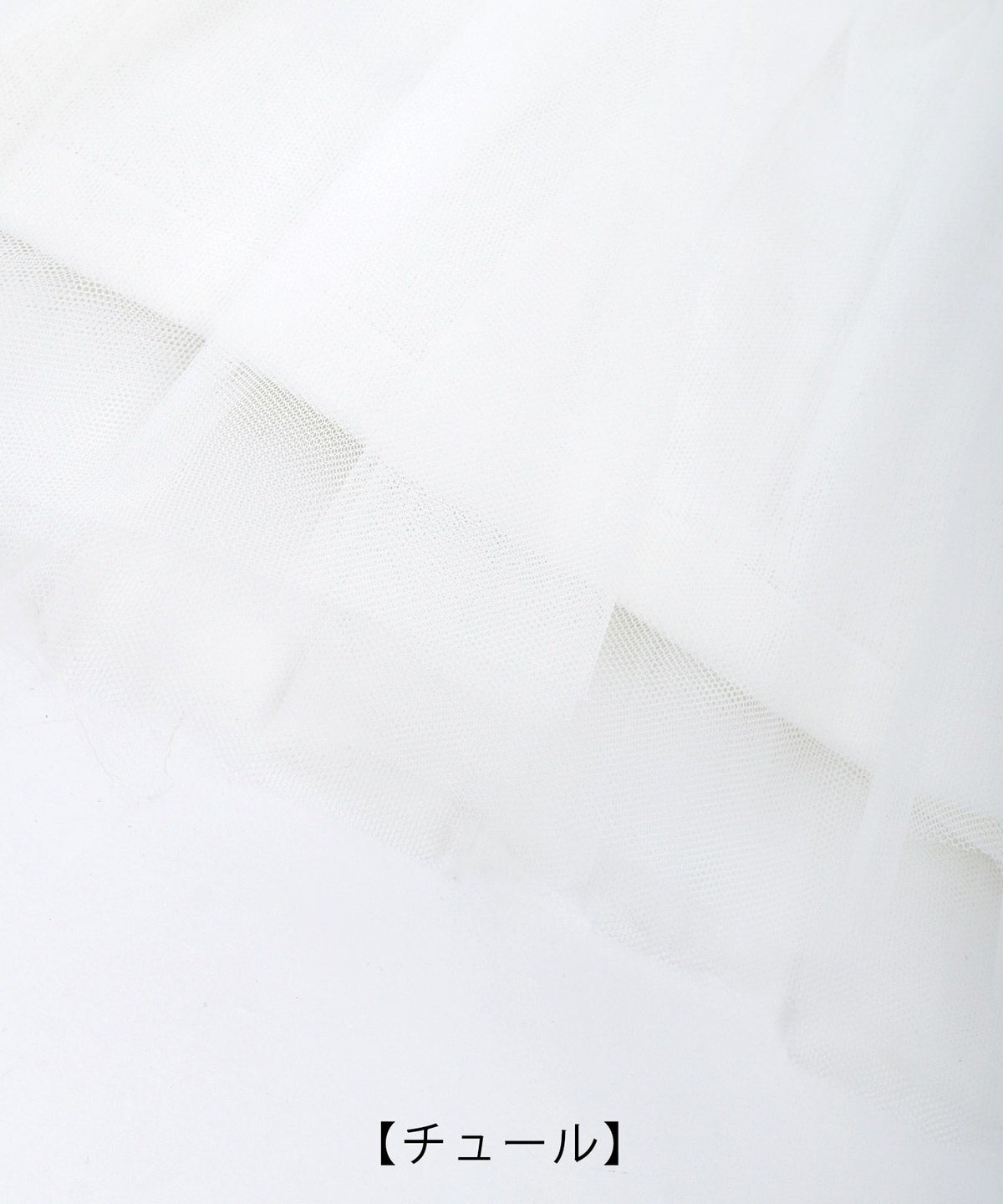 手洗い可コーデ春夏着こなし半袖レディースきれいめおすすめ大人っぽいお洒落流行