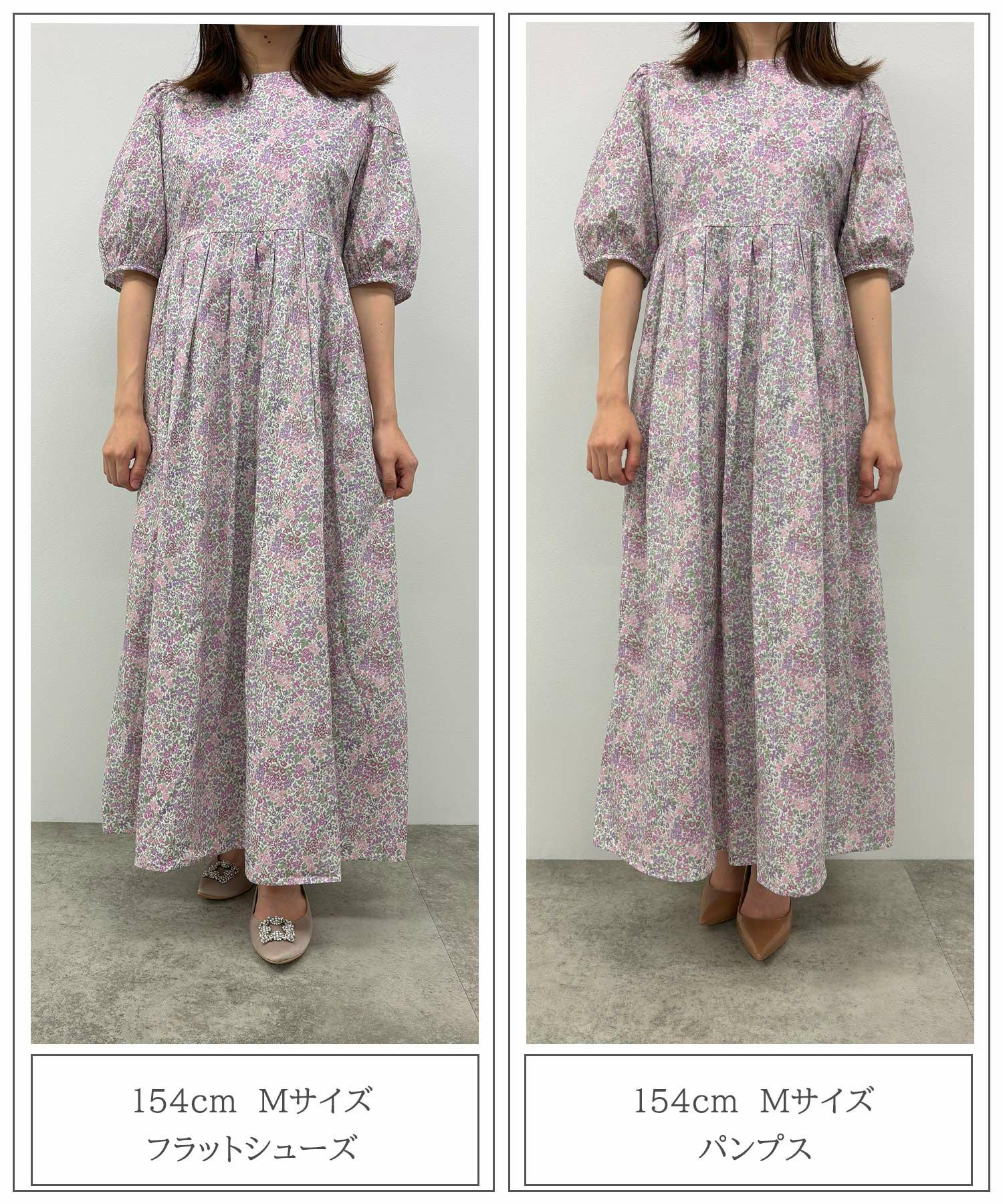 パフスリーブ ロング ワンピース Made with Liberty Fabric HUIT 全2色