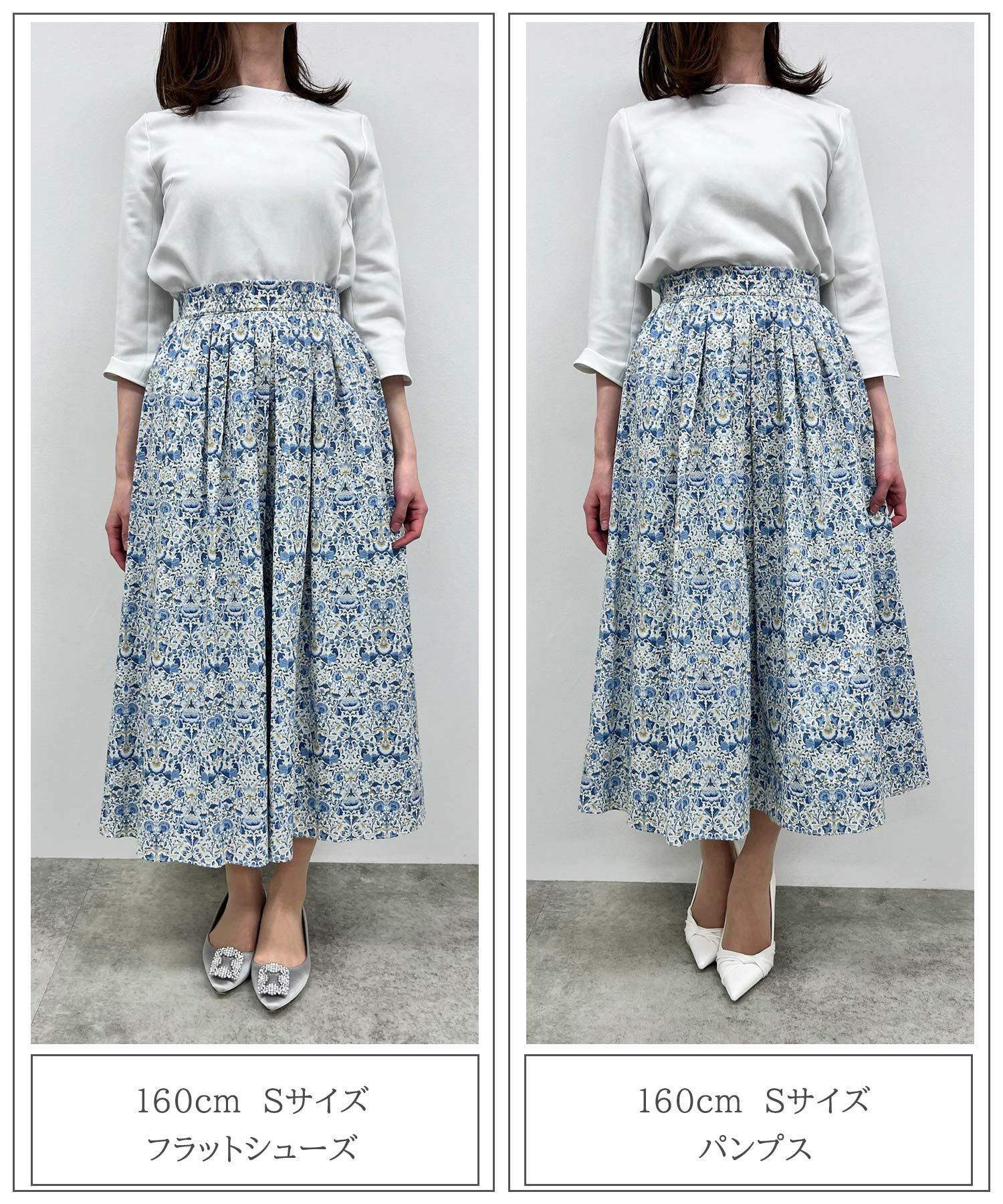 TIME-SALE タック フレア スカート Made with Liberty Fabric HUIT 全2