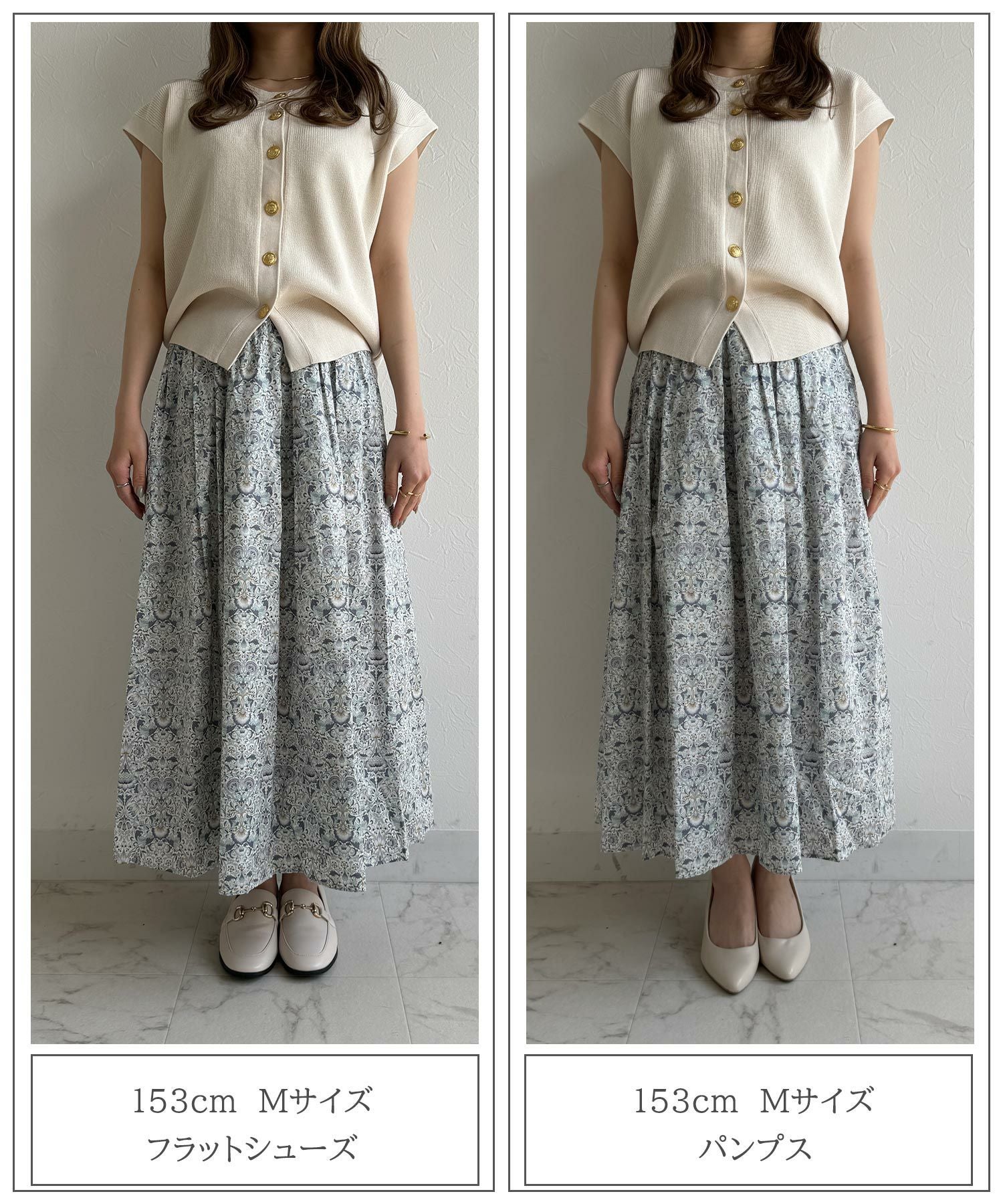 タック フレア スカート Made with Liberty Fabric HUIT 全2色｜hit611