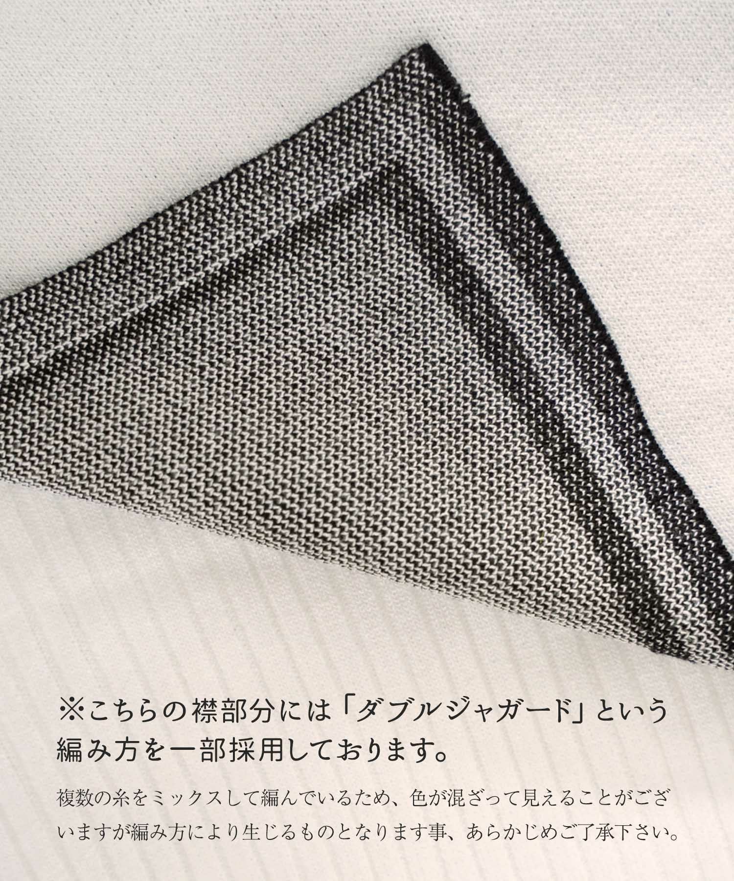 セーラー襟 アシメ リボン ニット le reve vaniller 全3色 ｜lvn421