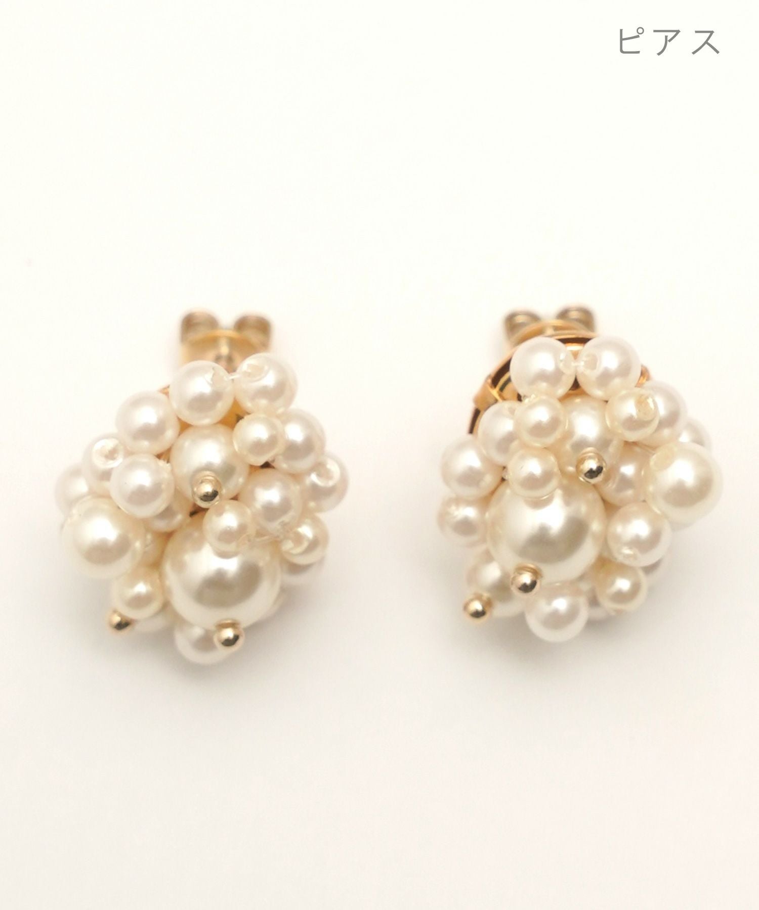 スパークリング パール ピアス イヤリング Sparkling Pearl Pierce
