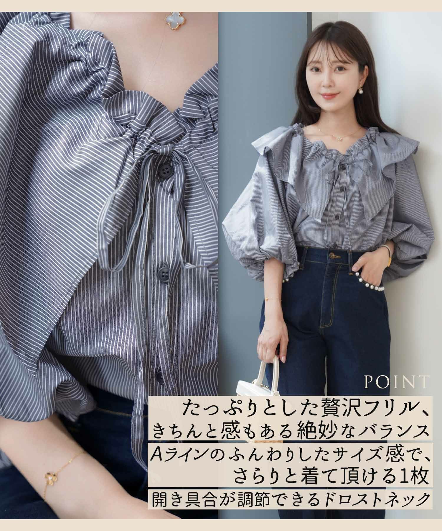 極美品♪フォグリネンワーク リトアニア製 ブルーストライプ柄チュニックブラウス 洗える]シャーリングストライプチュニックブラウス(ブラウス・シャツ