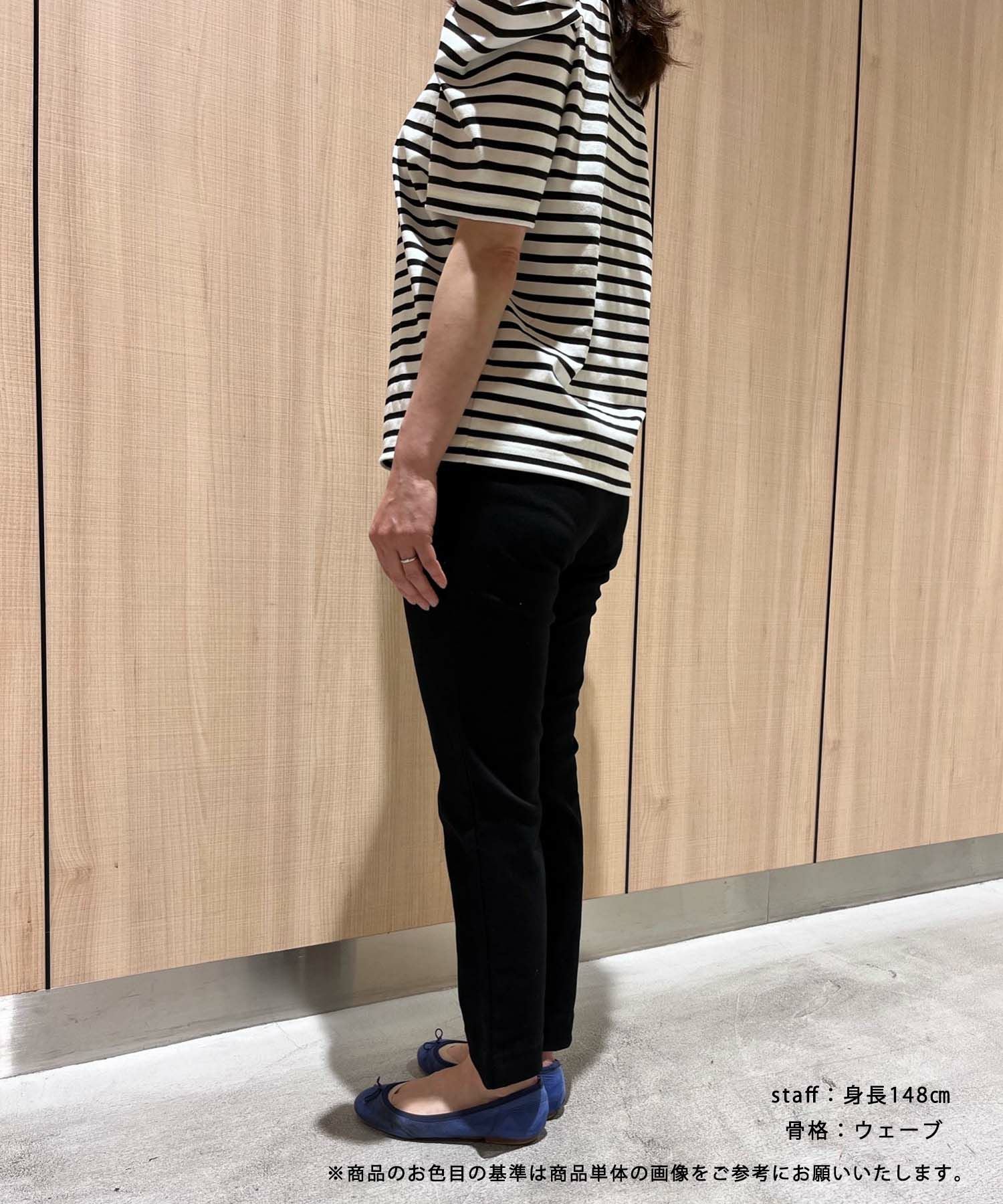 カップアンドコーン　デスクワークパンツ　ＸＬ CUP AND CONE: Desk Work Pants
