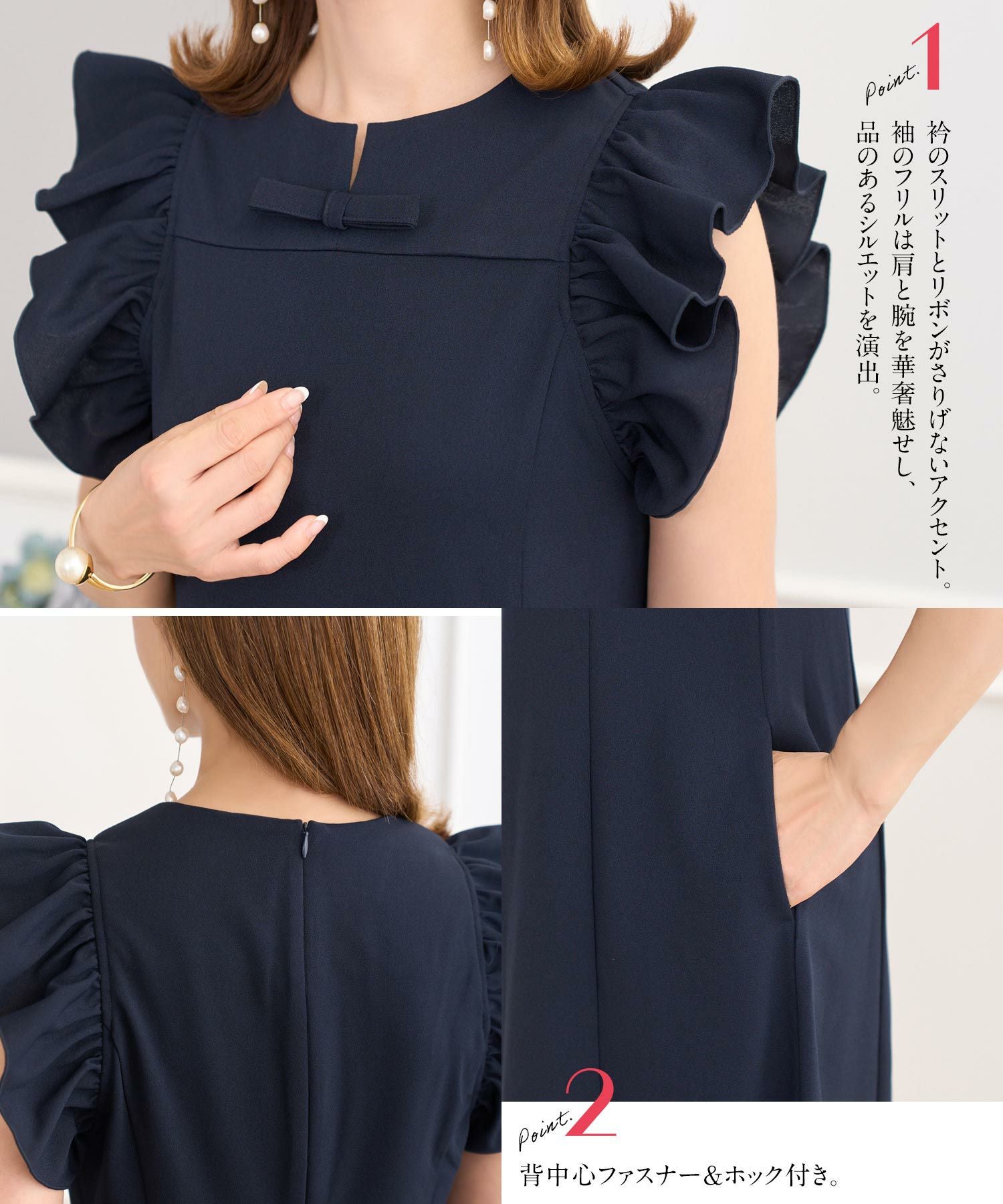 フリルスリーブ一期一会様 フリルスリーブ リボン付き リラックス ワンピース Prima Scherrer 全3