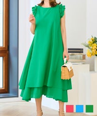 セレクト  ワンピース ロング 春夏 秋 赤 青 緑 フレア かわいい おしゃれ 大人 綿 動きやすい 無地 ジョイントスペース 袖フリル リラックスフレア ワンピース Prima Scherrer