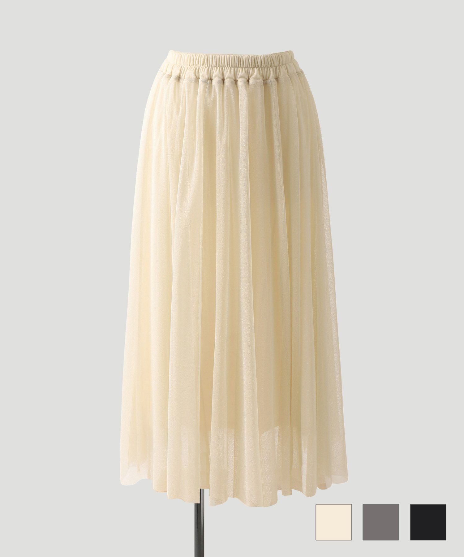 セレクト ラメ チュール スカート HUIT 全3色｜hit611-0156【1
