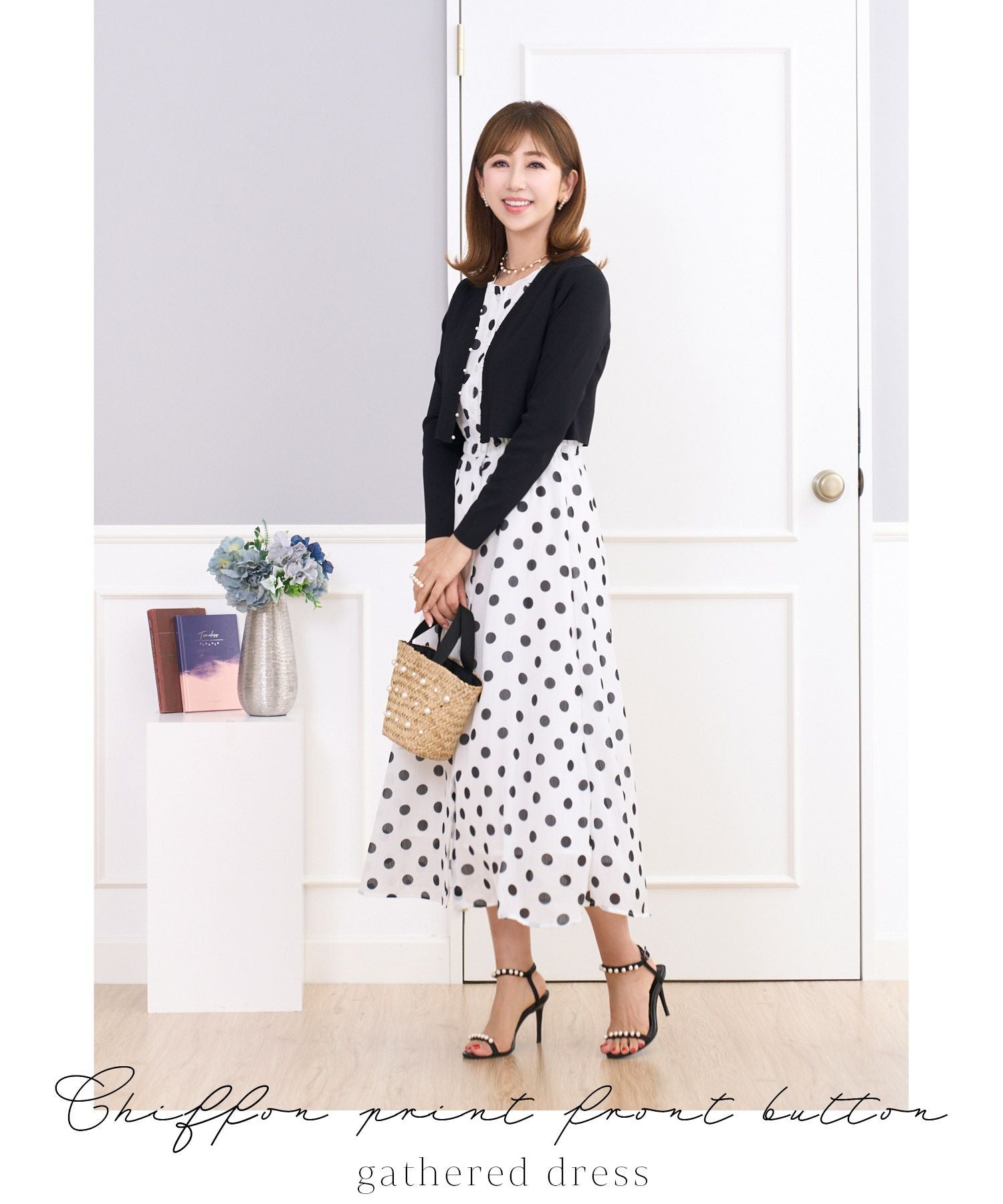 シフォンプリント フロントボタン ギャザー ワンピース Prima Scherrer