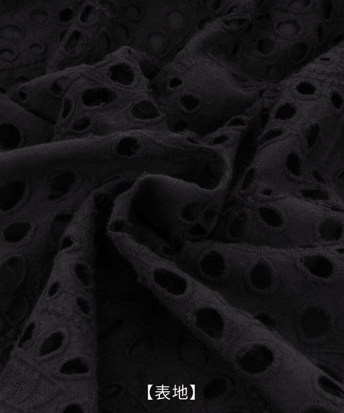 新色追加 手洗い可 上品 きれいめ 白黒 レディース 洗える 春夏 秋 かわいい 大人 ロング ジョイントスペース