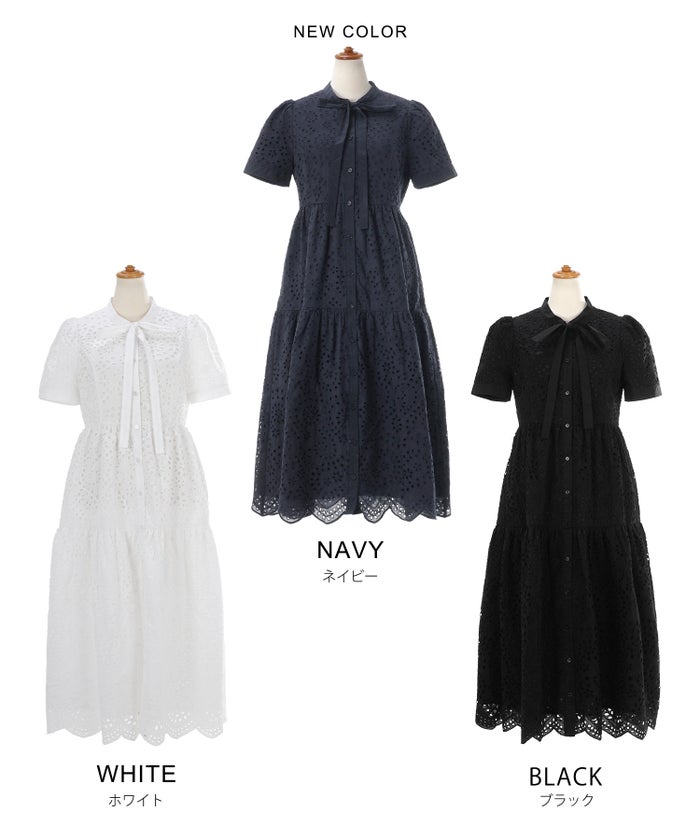 新色追加 手洗い可 上品 きれいめ 白黒 レディース 洗える 春夏 秋 かわいい 大人 ロング ジョイントスペース